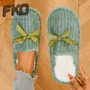 Pantuflas de Felpa de Algodón Simples Transfronterizas de Invierno con Forro de Terciopelo Cálido, Nudo de Lazo, Punta Cerrada, Pantuflas Ligeras Silenciosas para el Hogar