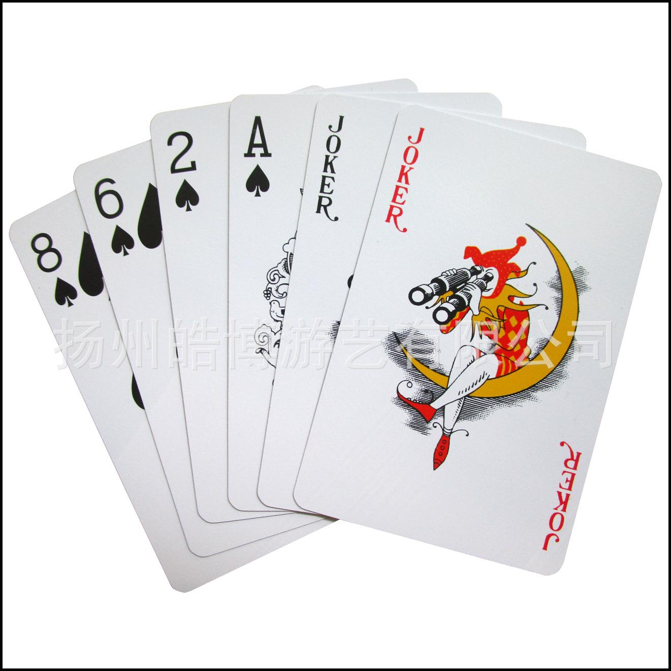 桥5-1