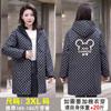 Overol Delantal de Manga Larga con Forro Polar para Adulto Moda Coreana Ropa de Trabajo para Mujer Abrigo de Trabajo Abrigo de Protección Laboral Trabajo Otoño e Invierno