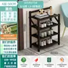 Sapateira Dobrável Sem Montagem, Gabinete de Sapatos Doméstico de Peça Única para Porta, Rack de Armazenamento Simples à Prova de Poeira para Aluguel em Dormitório