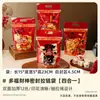 Galletas de Nochevieja, Bolsas para Empaquetar Pasteles de Copo de Nieve, Bolsas con Cierre Hermético para Dulces, Empaque Sellado para Snacks, Bolsas con Base para Hornear
