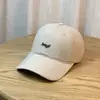 Boné de Baseball Novo Estilo para Mulheres, Algodão Puro de Alta Qualidade, Top Macio, Estilo Coreano, Boné com Aba Larga, Chapéu Protetor Solar Emagrecedor para Homens, Moderno
