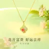 Collar de Plata de Ley 925 con Colgante de Flor de Peonía y Jade Hetian para Mujer, Lujo Ligero, Nicho, Trébol de Cuatro Hojas, Regalo de Cumpleaños para Novia