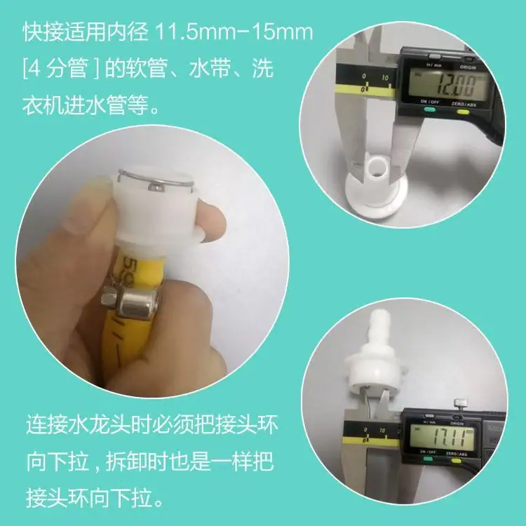 微信图片_20250225161736