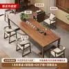 Mesa de té y bandeja de té de madera maciza, un juego completo de mesa y sillas de té, nuevo modelo 2026, de alta gama para uso doméstico, mesa de té de tamaño grande, estilo de lujo ligero, hecho de madera natural
