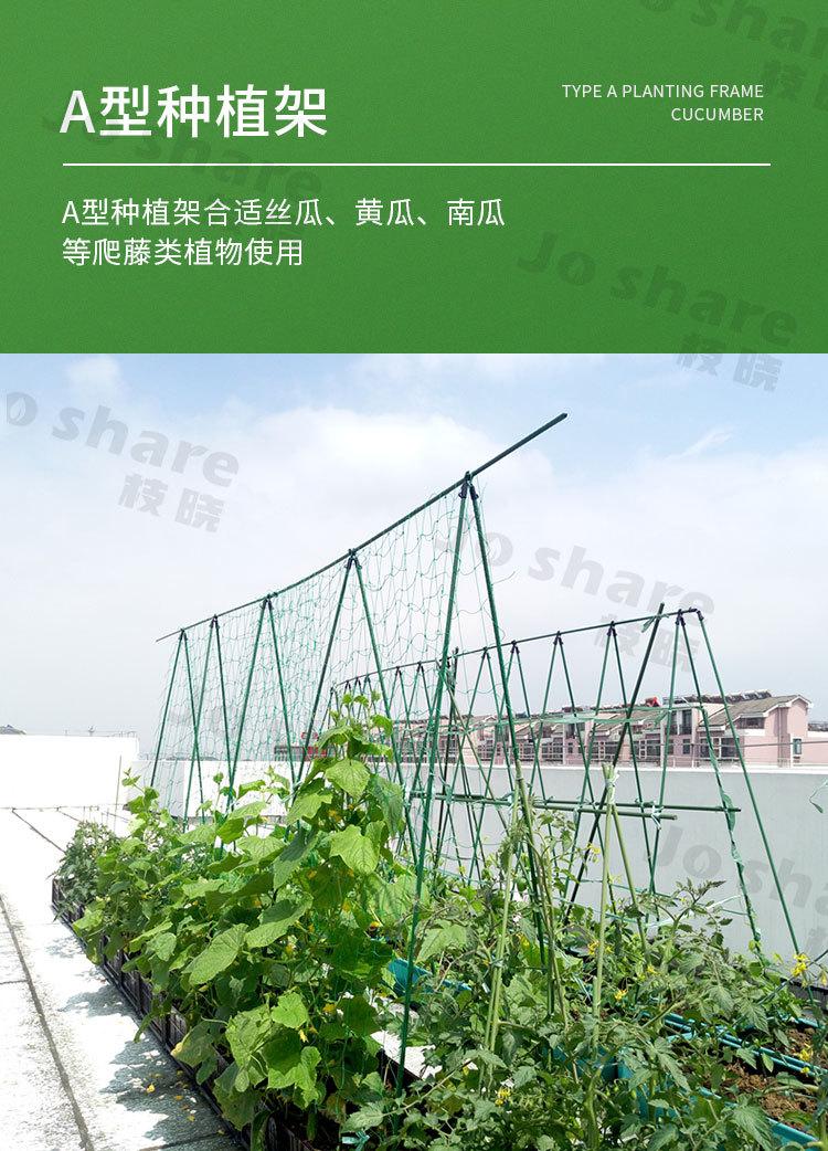 钢管详情（1688）_15.jpg