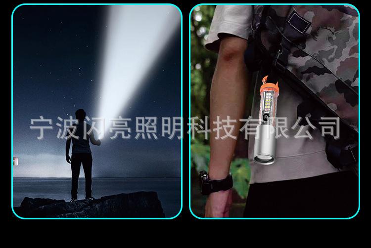 详情-04.jpg