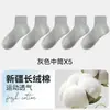 Calcetines invisibles de barco en blanco y negro, calcetines cortos de verano finos para hombre, calcetines de algodón de compresión, absorbentes de sudor, resistentes al olor, suela cómoda, calcetines deportivos para hombre