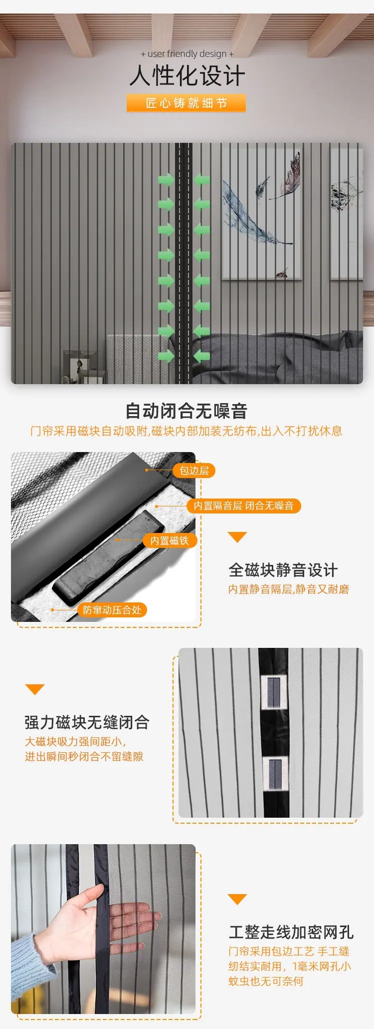 黑色1122_04