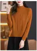 Suéter de Cuello Alto Nuevo para Otoño e Invierno, Prenda Base para Mujer, Estilo Diseñador, Ropa Interior Elegante, Suéter de Punto a la Moda