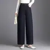 Jeans rectos de pierna ancha, sencillos y elegantes, para mujer, nuevo modelo otoño 2026, de cintura alta, adelgazantes, versátiles, pantalones de pierna ancha elásticos para mujer