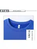 600g Ropa de Comercio Exterior Capa Interior Sudadera Manga Larga Capa Base Personalizable Versátil Holgada Con Terciopelo Tendencia Celebridad de Internet Transmisión en Vivo Ventas Directas de Fábrica
