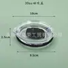 Copo de Silicone Formato de Ovo de 30oz com Tampa de Vedação, Tampa de Copo de PP de Pressão de Cor Sólida Simples de Luxo Portátil