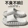 Sandalias de lunares para hombre 2026 nuevo modelo de verano, antideslizantes, resistentes al desgaste, adecuadas para uso en exteriores, sandalias de playa con masaje y sensación cómoda