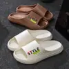 Chinelos Esportivos Casuais Eva para Homens, Uso Externo de Verão, Modernos e Versáteis, Sola Macia, Confortáveis, Antiderrapantes para Casa para Homens