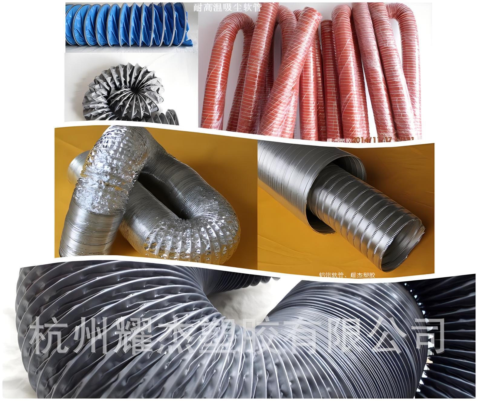 个性海报拼图 - 副本 (1)