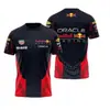Traje de Carreras Todoterreno Tallas Europeas y Americanas Camiseta de Manga Corta Superior Peso 200g Cómodo Resistente al Desgaste Traje de Ciclismo de Verano