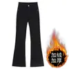 Pantalones vaqueros de micro-lamé marrón para mujer, Otoño e Invierno, forrados de forro polar, engrosados, talla grande, para chica rellenita, pantalones ajustados de nueve puntos