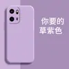 Adequado para Capa de Celular Oneplus Ace6 Ace/Ace6T/Ace5 Edição Suprema Novo Modelo Ace5 Edição Corrida Fosca Ace5