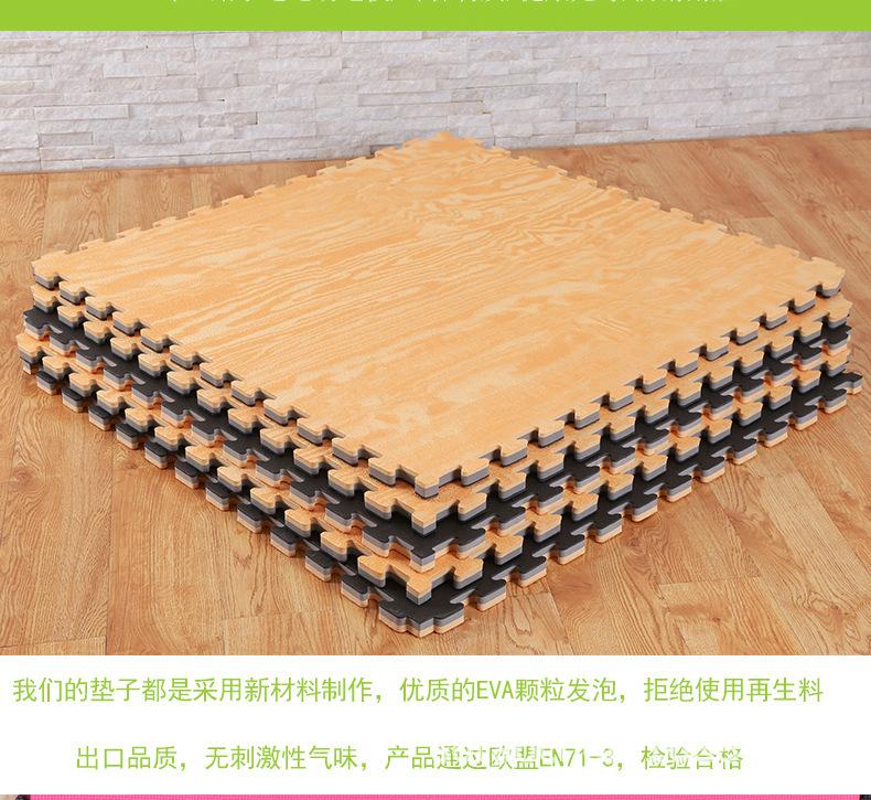 跆拳道垫详情_11.jpg