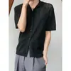 Camisa de Tricô Quadrada com Decote Quadrado de Manga Curta Vazada Estilo Retrô de Hong Kong para Homens e Mulheres, Moda de Verão para Casais, Estilo Solto Preguiçoso, Camisa de Renda