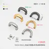 Venta Directa de Fábrica Puente de Arco en Forma de U Cerradura de Rosca Cubierta DIY Sujetador Caja de Joyería Manija de Cajón Hebilla de Correa