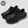 Zapatillas Antideslizantes de Verano Transpirables para Hombre para Conducir al Aire Libre y Pescar Zapatos de Playa Gruesos con Puntera para Hombre
