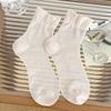 Calcetines Primavera y Verano para Mujer Ligeros Transpirables Cortos Reductores de Edad Adelgazantes Estilo Ballet Calcetines de Encaje Malla Fina Calcetines de Caña Media para Mujer