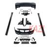 Adecuado para BMW Serie 4 F32 F33 F36 modificado M4 recinto grande 425i428i430i parachoques delantero y trasero aletas