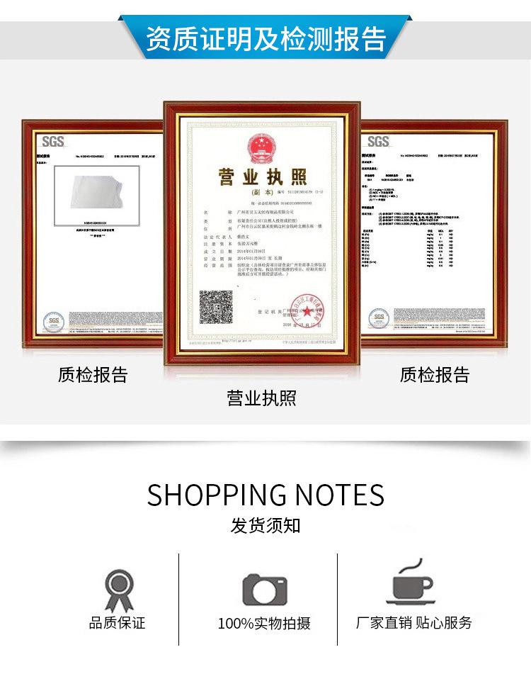 无纺布压缩面膜_12.jpg