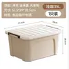 Caja de Almacenamiento Camelia Contenedor de Almacenamiento de Plástico Colorida Engrosada con Tapa Caja Organizadora de Juguetes Montable en Coche Multiusos Almacenamiento de 35L