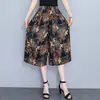 Pantalones Anchos de Algodón Nuevos 2026 para Mujer, Pantalones Cortos de Verano Finos de Cintura Alta, Fluidos, de Moda Este Año, Sueltos y Adelgazantes