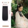 Peluca de Seda de Maíz Hanfu Extensión de Cabello de Una Pieza Extensión de Cabello Estilo Antiguo Sin Enredos Peluca Recta Larga Estilo Cos Cola de Cabello