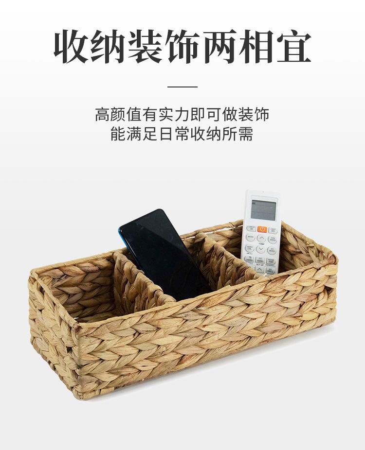 托盘_02.jpg