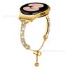 Para Galaxy Watch 6/5 Diamante Diamante Completo Medio Brazalete watch4 Metal Universal Correa de Reloj Simple