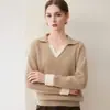 Invierno 2026 Nuevo Suéter de Punto de Cachemir con Cuello Chal de Manga Larga para Mujer, Holgado, Bloque de Color, Falso Dos Piezas