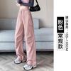 Fábrica de Origem Outono 2026 Novas Calças Cargo de Cintura Alta para Mulheres Emagrecedoras Casuais para Caminhada Jogger Calças Esportivas A1769