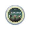 Crema de limpieza multifuncional Domain King, venta al por mayor de fábrica, para zapatos blancos, detergente anhidro, crema para cuero, limpieza del hogar, cuidado y mantenimiento.
