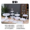 Arranjo de Aniversário Decorações de Mesa de Sobremesas Prateleira de Exibição de Casamento Europeu Mesa de Frutas Bandeja de Plástico para Bolo Suporte para Lanches