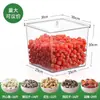 Caja de Exhibición Sellada Acrílica a Prueba de Humedad y Moho para Frutas Secas, Caja de Plástico para Venta al Por Mayor en Supermercado, Caja de Exhibición para Snacks
