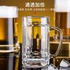 Tarro de Cerveza de Gran Capacidad con Asa Engrosada, Tarro para Cerveza de Barril, Tarro de Piña, Vaso para Agua de Aspecto Elegante, Tarro de Vidrio con Copia Imprimible
