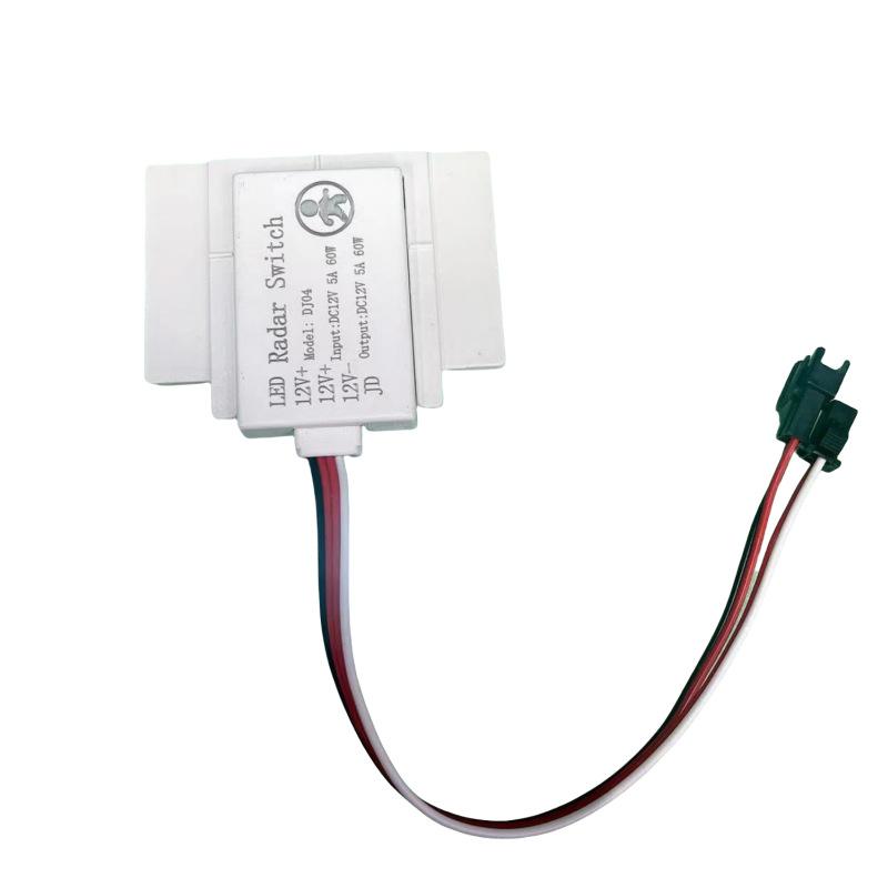 单键人体感应2_副本