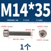 Tornillos de aleación de titanio Jinchao Estándar Nacional Ta2 Tornillos hexagonales de cabeza cilíndrica de titanio puro Tornillos de cabeza de copa de titanio Mm3M4-M12