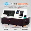 Máquina de corte automático de alumínio CNC JC-610NC máquina de corte automático de tubos de perfil de cobre máquina de corte automático de perfil de alumínio sem rebarbas