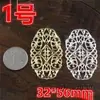 Adornos metálicos con forma de luna, largos, triangulares y con borde festoneado para accesorios de cabello DIY, tocados de novia y sombreros de disfraces tradicionales
