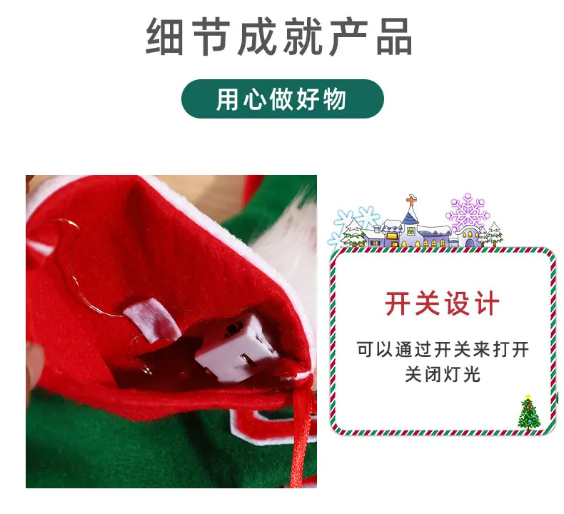 凯成详情页_07.jpg