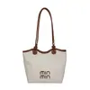 Bolsa de Mano Tote de Estilo Coreano con Letra en Contraste al por Mayor para Mujer 2025 Verano Nueva de Gran Capacidad Bolso de Hombro Bolso Trendy de Axila