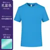 Talla Asiática y Europea Secado Rápido Camping Cuello Redondo Manga Corta Deportes al Aire Libre Montañismo Camiseta Ligera Ropa de Trabajo Personalizada con Impresión de Logo