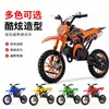 Veículo Infantil Off-Road Little Apollo Motocicleta Externa Dois Tempos 49cc Pequena Motocicleta de Montanha Estrada de Praia