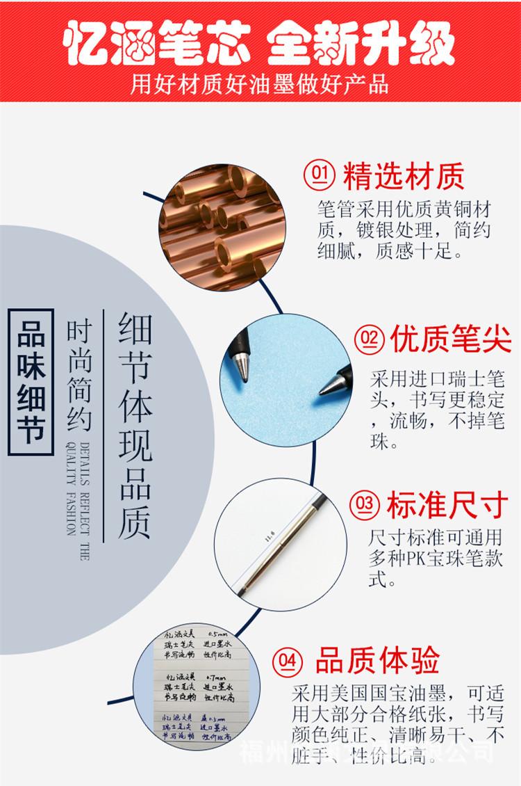详情4.jpg